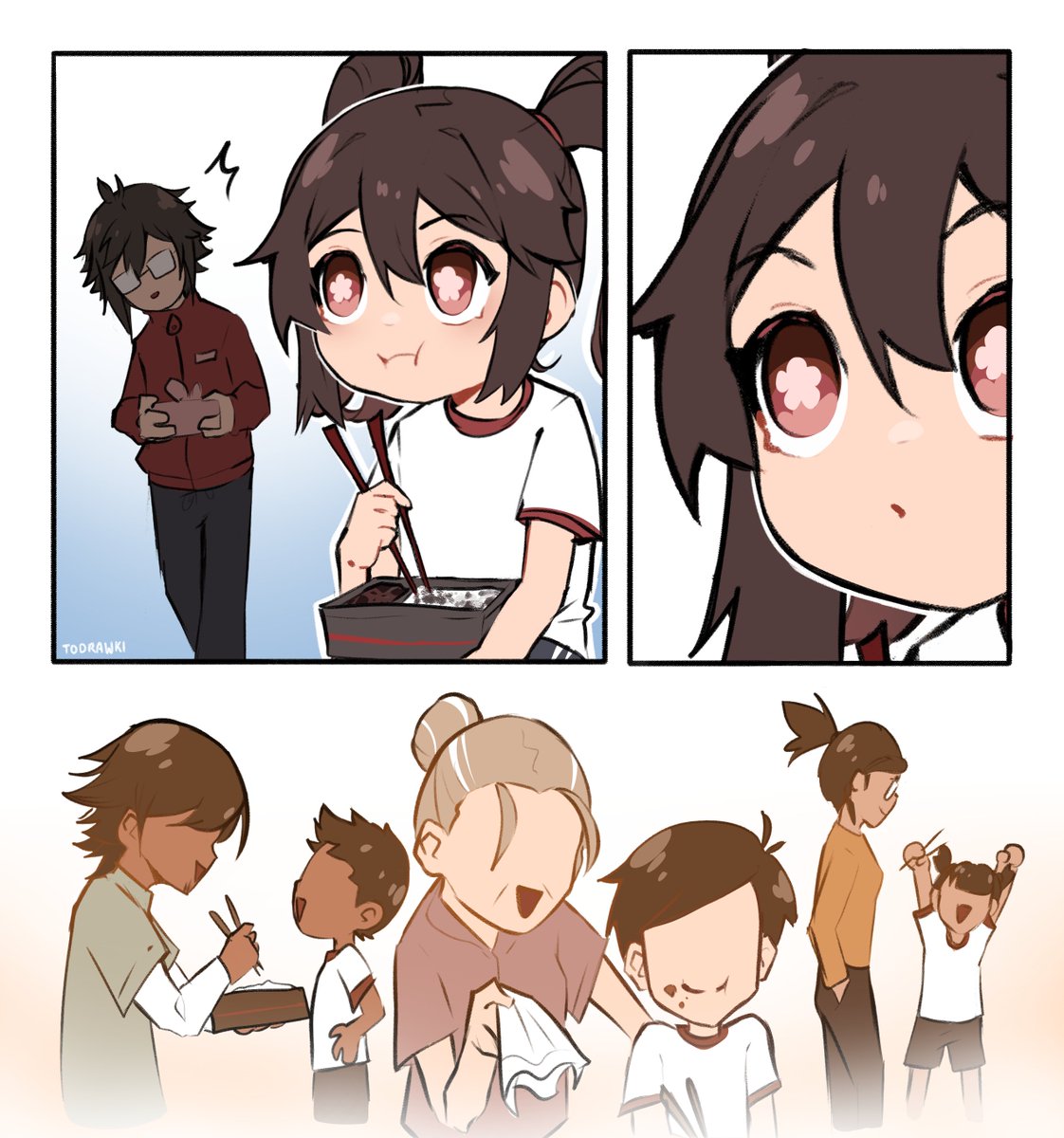 Lunch With me (comic)
(1/4) 