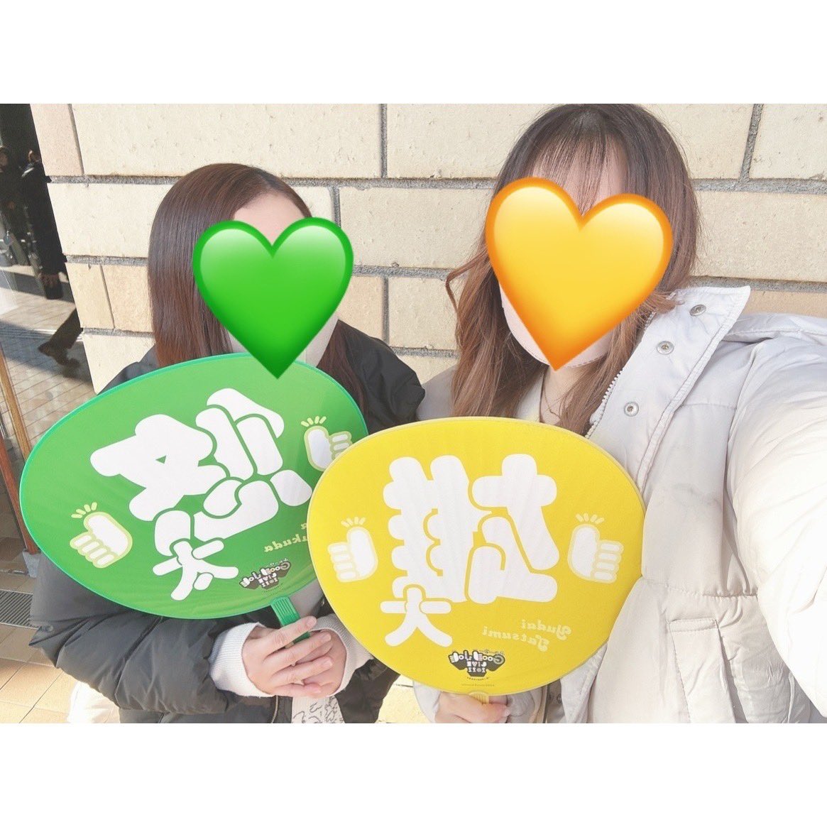 ri_sss_na's tweet photo. 📎2023.01.12 in Osaka
ふぉ〜ゆ〜 #GoodJobLive2022
2023年現場はじめ💛
まさかの神席で、
辰巳きゅん0ズレ🕺🏻神か!?
双眼鏡越しに指差しウインクもらったので、きっと今年もいい年になります。
次はファンサうちわちゃんと作って
ペンライト5本で歌もちゃんと聞いて振り付けも覚えて行きます💓 https://t.co/eOs6UJ2vpc