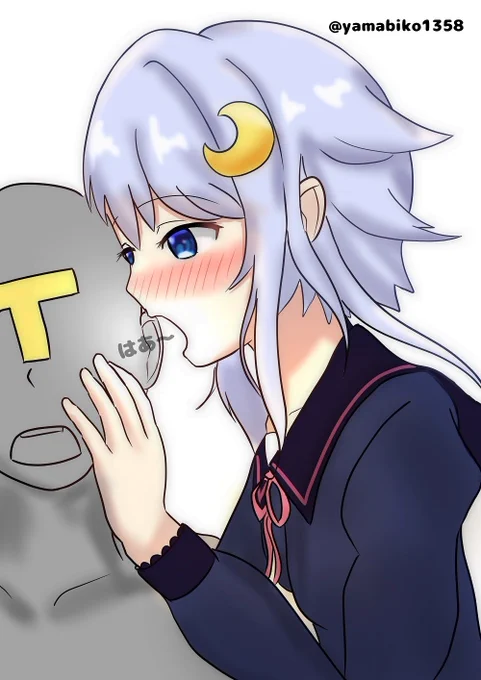 弥生の吐息#艦これ版深夜の真剣お絵描き60分一本勝負#艦これ版真剣お絵描き60分一本勝負_20230112 