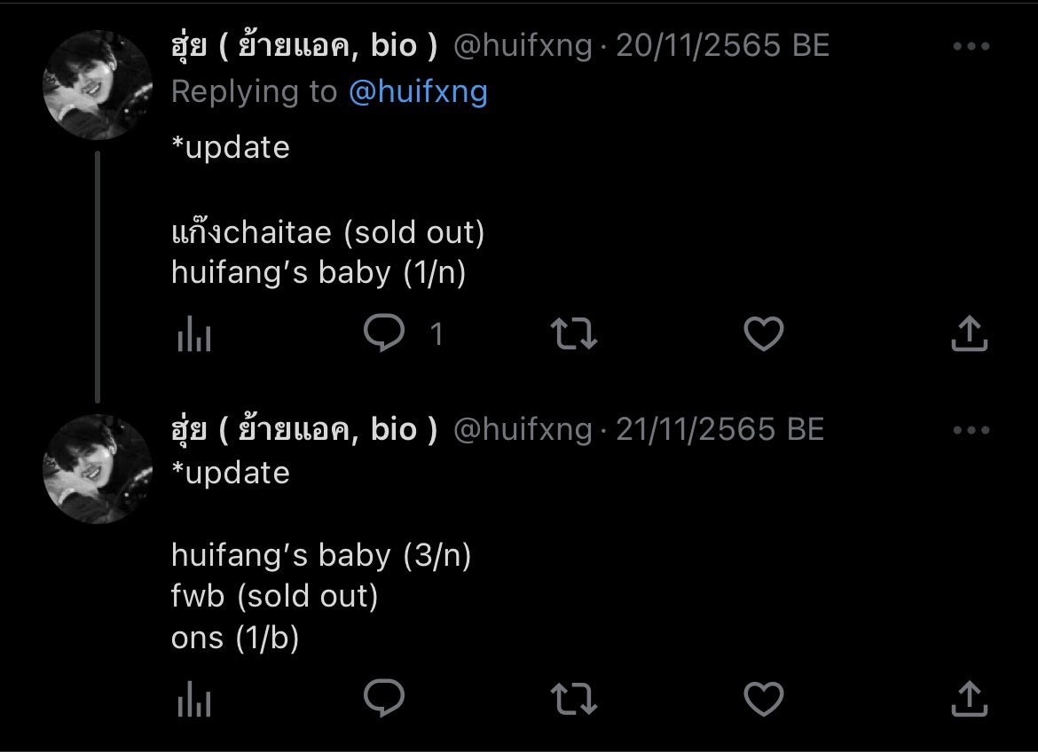 huiifxng's tweet photo. ( here ka ) https://t.co/gd4mtZRdXU