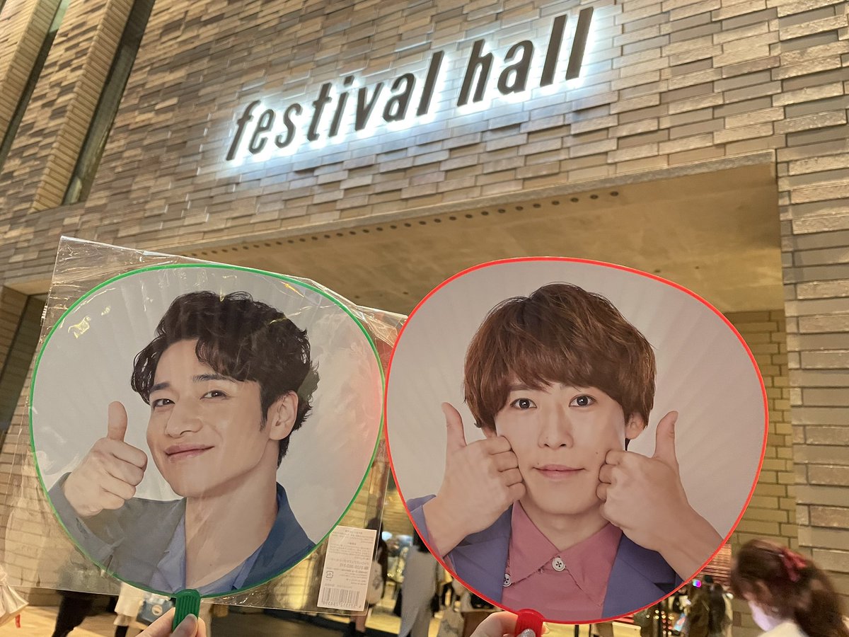 kotoda_maaa's tweet photo. 堂々完結！
おつかれさまでした！
ふぉ〜ゆ〜が好きすぎて🥺
だいすきすぎてーーー🥺❤️💚💛💜

#GoodJobLive https://t.co/hPe9MIV5h7