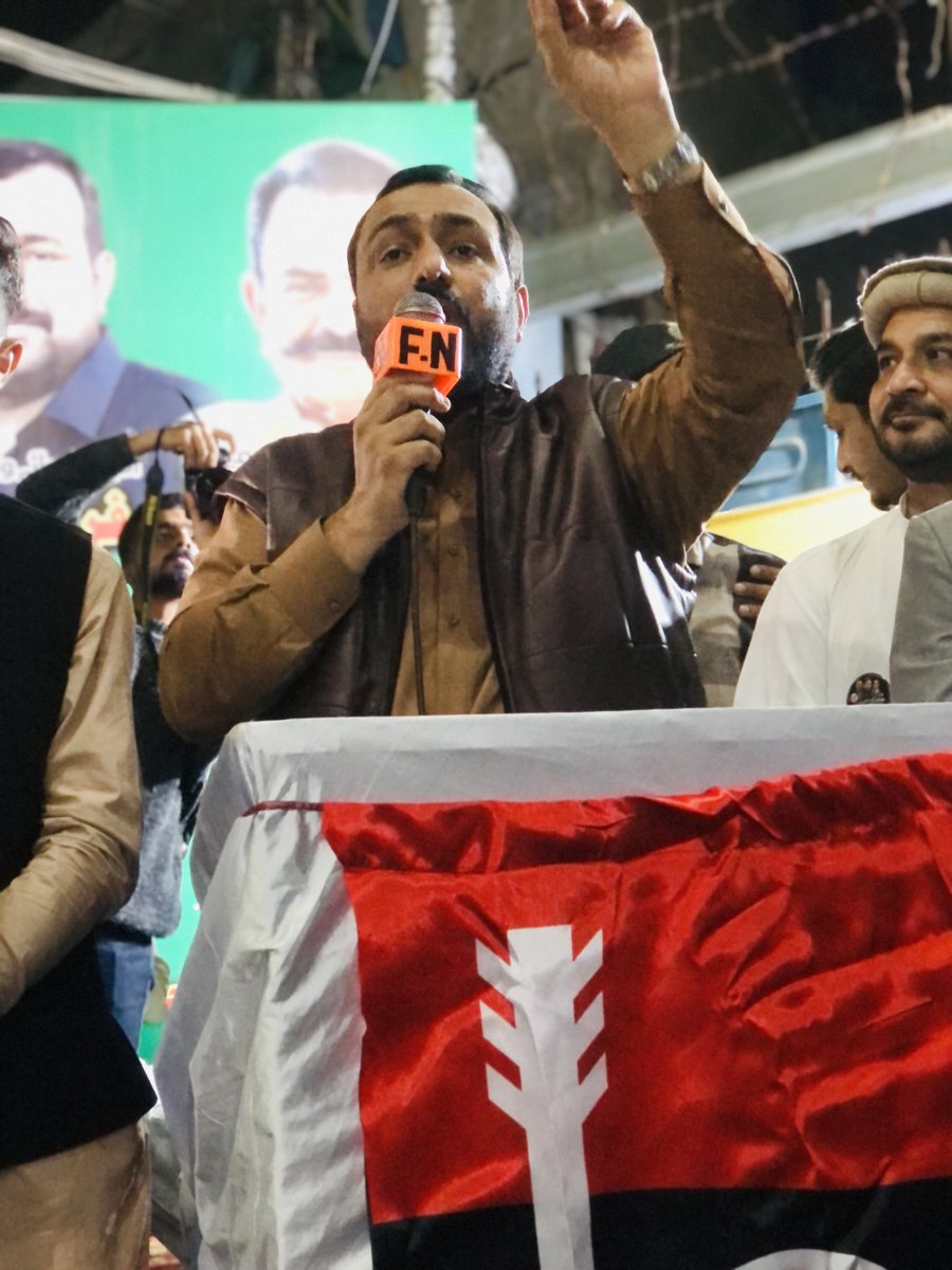 Asim Raheem (@asimraheem13) on Twitter photo جہاں ہماری مخالفت عروج پر ہو
ہم وہاں پر قدم شوق سے رکھتے ہیں🇱🇾✌️<a href="/FGhani22/">Farhan Ghani</a> <a href="/BakhtawarFarha1/">Bakhtawar Farhan</a> <a href="/SaeedGhani1/">Senator Saeed Ghani</a> <a href="/AqrabaFatima/">Syeda Aqraba Fatima</a> جہاں ہماری مخالفت عروج پر ہو
ہم وہاں پر قدم شوق سے رکھتے ہیں🇱🇾✌️<a href="/FGhani22/">Farhan Ghani</a> <a href="/BakhtawarFarha1/">Bakhtawar Farhan</a> <a href="/SaeedGhani1/">Senator Saeed Ghani</a> <a href="/AqrabaFatima/">Syeda Aqraba Fatima</a>