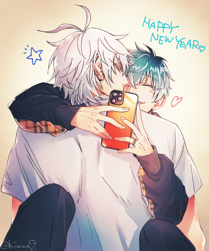 SNSで堂々と熱々っぷり披露してほしいさまささ 」|お全裸