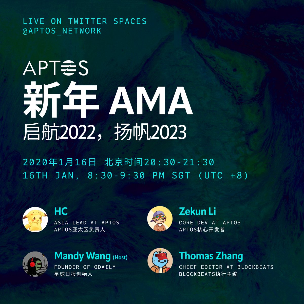 <a href="/moshaikh/"></a> <a href="/AveryChing/">avery.apt 🇺🇸</a> 👇👇
x.com/i/spaces/1nAKE…