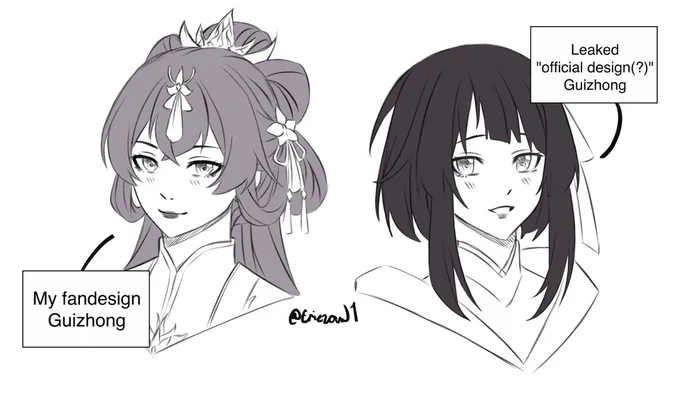 //3.4(?) spoilers
.
if the Guizhong leaks were true,
fandesign Guizhong will always shine like gold in our memories😔
#Genshinlmpact 