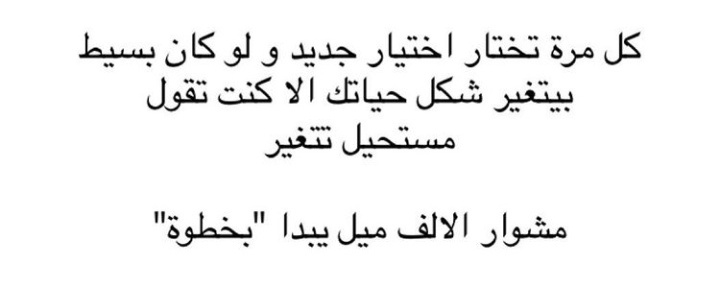 مجد💰 (@mjd_photo7) on Twitter photo 