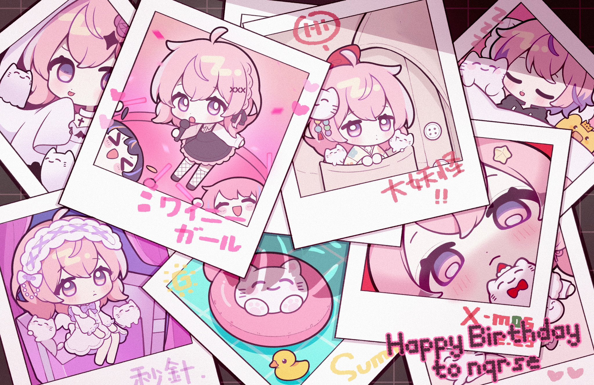 nqrse だいふくやさん なるせ ぱじゃまなるせ　ししゅうのとれーなー nqrse ぱじゃまなるせししゅうのとれーなー だいふくやさん