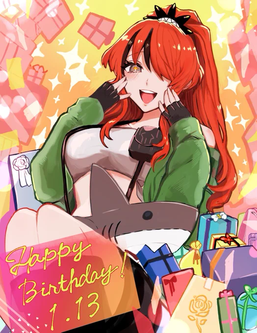 お誕生日おめろ〜!!!素敵なものに囲まれててほしいな〜!!と思います!! #パタ姐誕生日おめろ2023 #レインの依頼書 