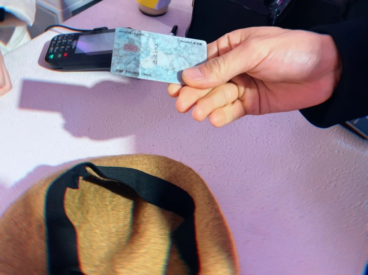 지독한 김지철..