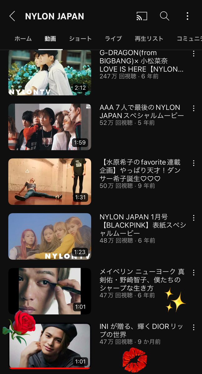 manne_chan_MJ's tweet image. NYLONJAPANの再生数6番目に松田迅のサムネある……𝐓𝐡𝐚𝐧𝐤𝐬…𝐃𝐢𝐨𝐫…💄✨

#INI @official__INI  #INI_Awakening #SPECTR