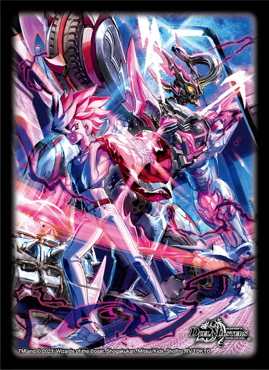 デュエル・マスターズ公式アカウント on X: 