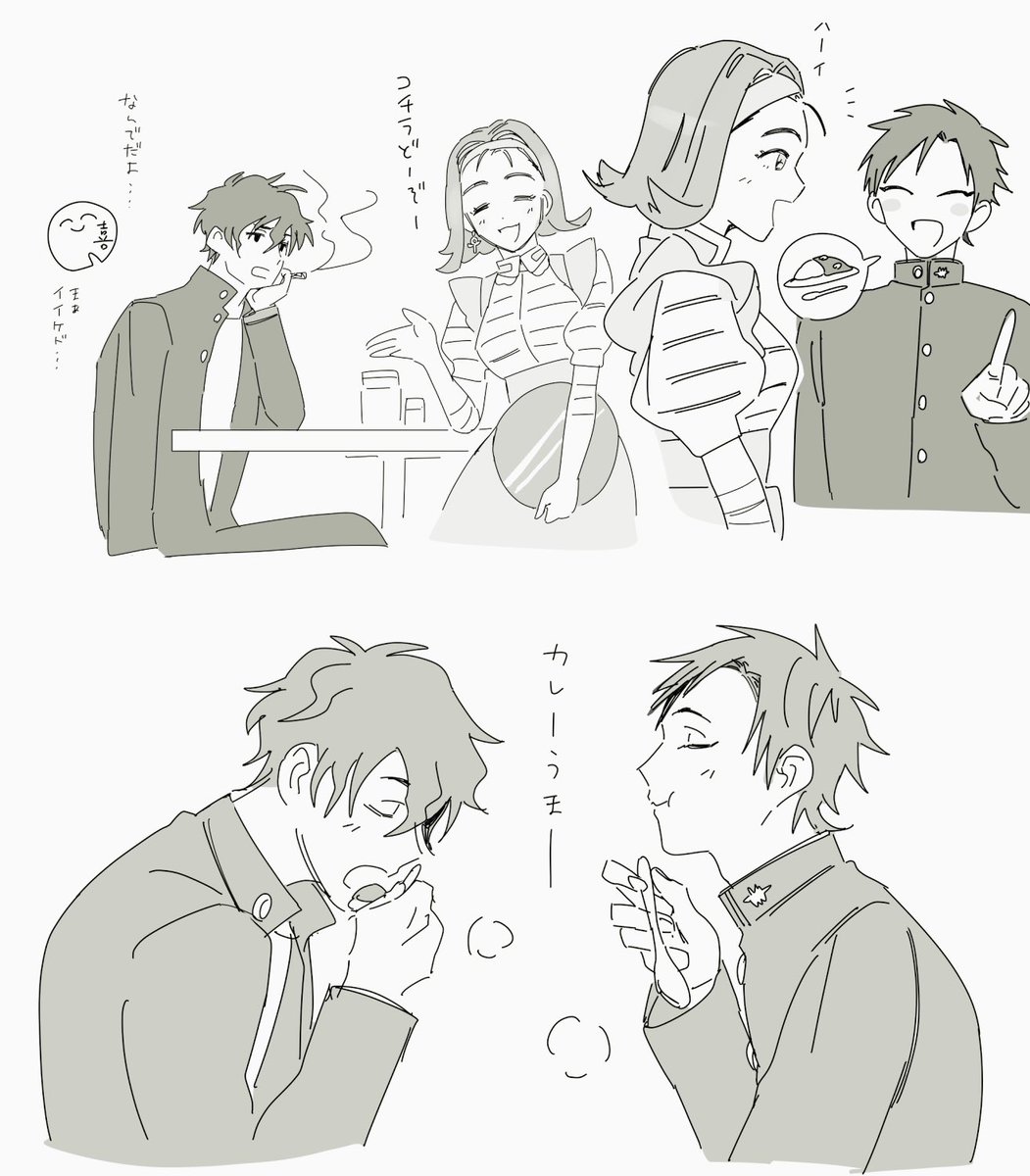くーろんのうろおぼここ好き絵 