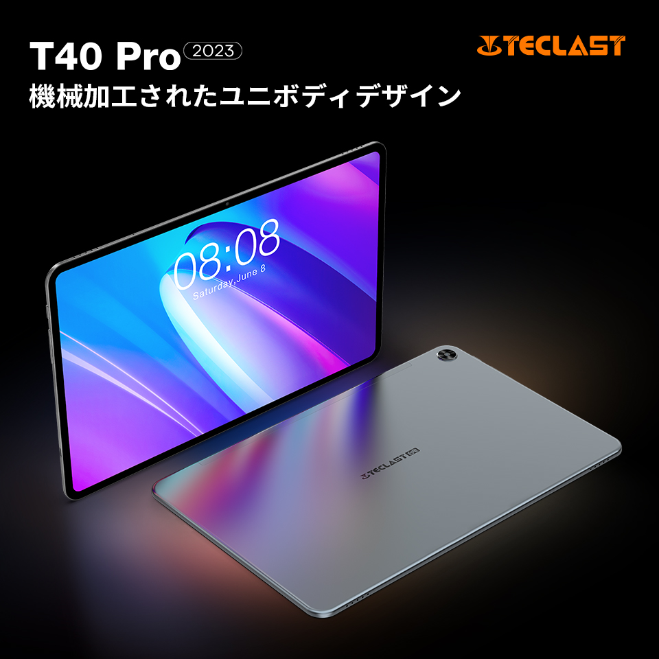 TeclastJapan's tweet photo. All Pro, 2023🦋
まったく新しいTeclast T40 Pro 2023タブレットは🏖️、筐体デザインがとても美しいと感じています🤡CNCのユニボディは、慎重に作られており、どこでも使用するために洗練された軽量(約495g)です🎏
カートに追加🛒:https://t.co/B3q0PdzwOl
#Teclast #タブレット #T40Pro2023 https://t.co/3eATUEpTPI