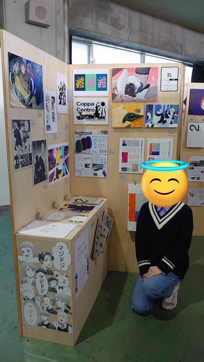 Peach40301's tweet photo. 今年も、選抜に選ばれました
3年連続選抜展レッツラゴーです✌️
次の土日か、4月最初の方で見られます。良かったら見てください。
・
毎年、展示方法は最低限のことしかやってないですが、シンプルイズベストってことですね。あと作品数多く見せる技術あるかもしれんわ。 https://t.co/mi9qLXBwe0