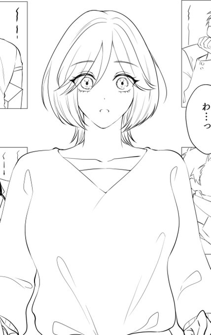 #1日1進捗
今日はお仕事の進めてました〜 