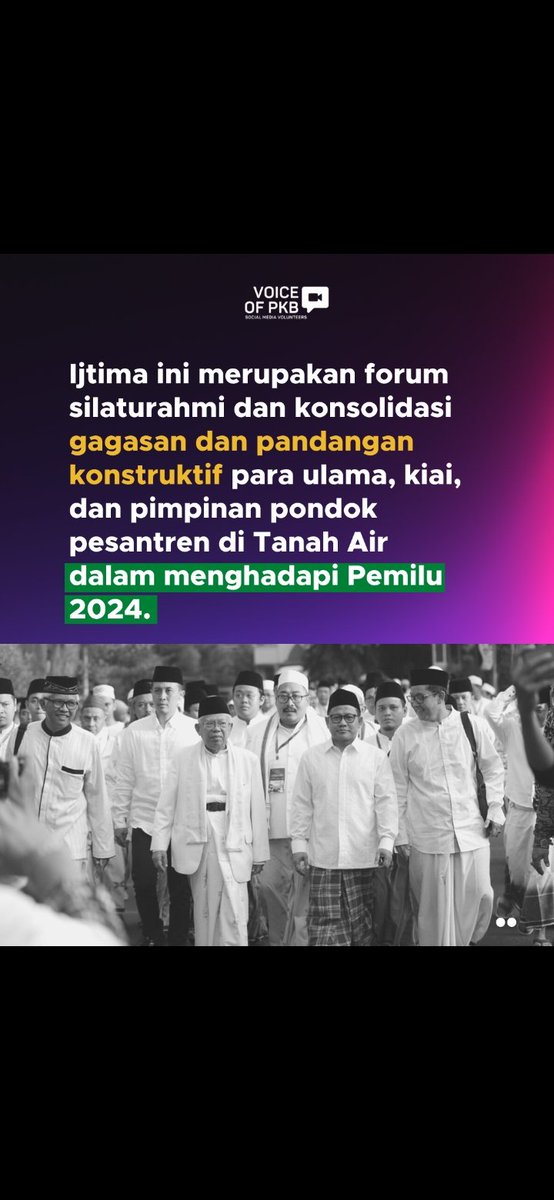 Gorinus1's tweet photo. PKB#GusMuhaimin https://t.co/gY6imtGwFc