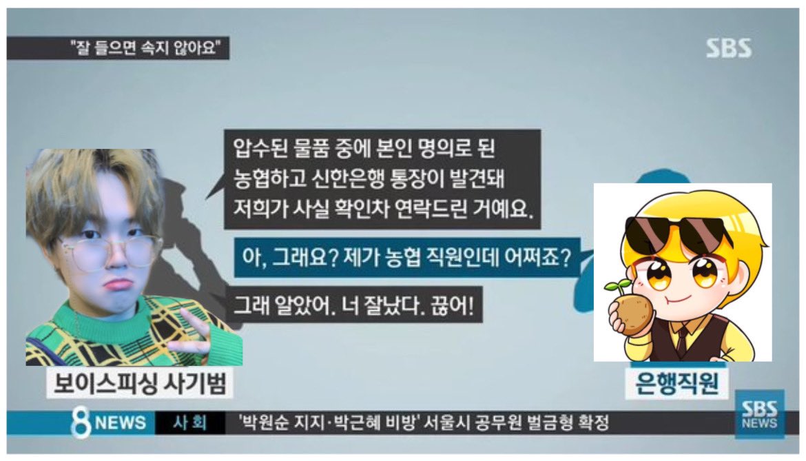 먀 tweet media