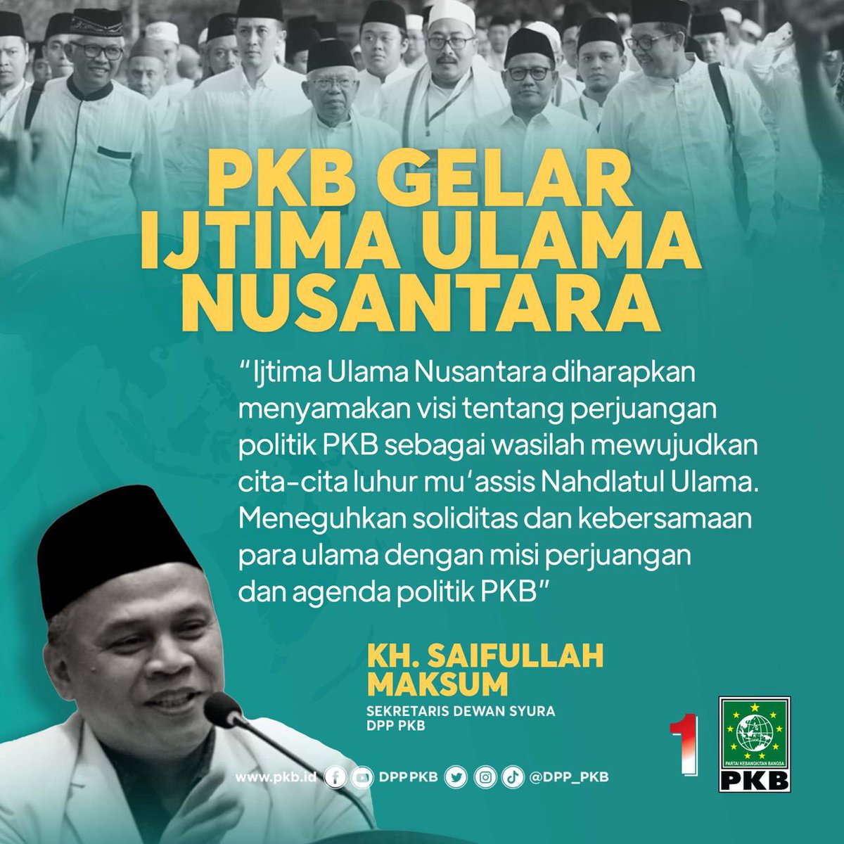 PKB gelar Ijtima Ulama Nusantara. Ini harapan Sekretaris Dewan Syura DPP PKB KH. Saifullah Maksum.

#gusmuhaimin #PKB