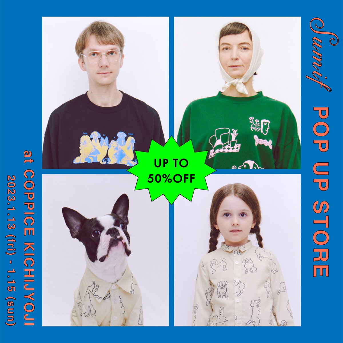 sumif_official's tweet photo. Sumif POPUP STORE
at コピス吉祥寺A館1F
1/13(fri)〜1/15(sun)
10:00〜16:00

コピス吉祥寺で開催されるフユイヌマルシェにて出展いたします。
SALEプライスでお買い求め頂ける大変お得な機会となっております。
この機会にぜひ足をお運びくださいませ。
皆様のお越しを心よりお待ちしております！ https://t.co/6Eka6wkrFa