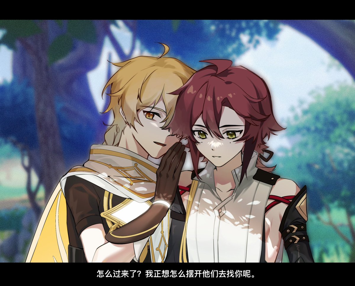 _yixv's tweet photo. 空鹿 https://t.co/q6nzZ3d15h