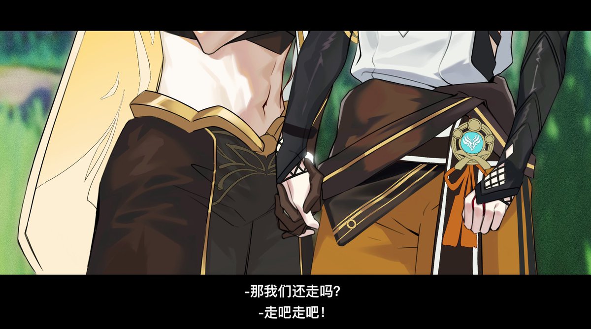 _yixv's tweet photo. 空鹿 https://t.co/q6nzZ3d15h