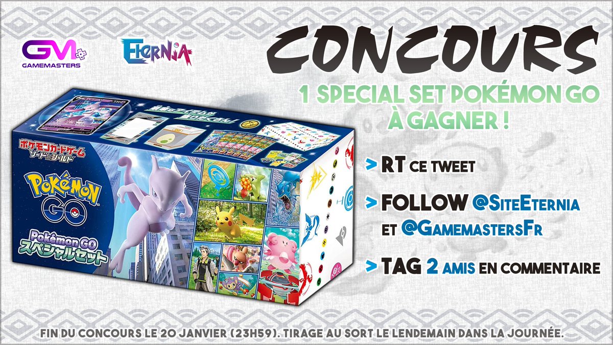 Eternia tweet media