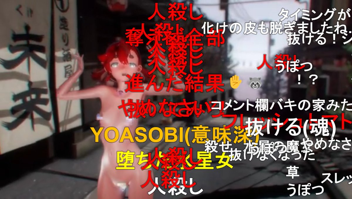 neph77421's tweet photo. ニコ動のスレッタのエロMMD、開始1秒でだめだった https://t.co/efozbbbOnN