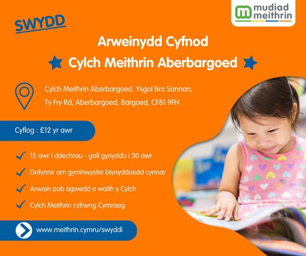 Marged Aeron Mudiad Meithrin tweet media