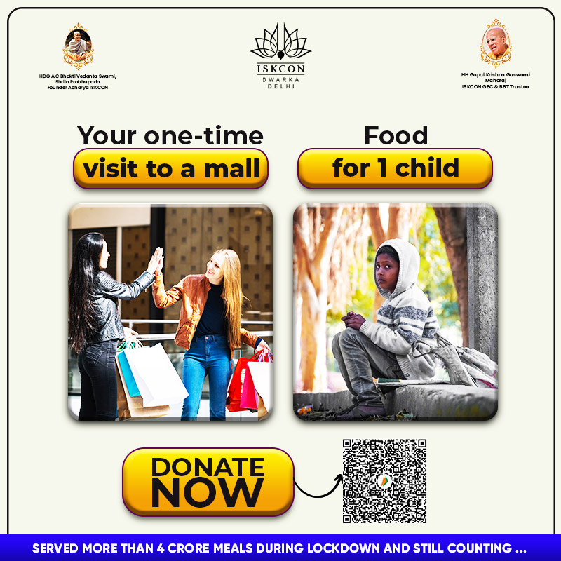 ISKCON_Dwarka's tweet photo. Join hands with ISKCON Dwarka, and donate food for needy people and poor families.
Donate now - https://t.co/b3Mk7mdI1O
#IskconDwarka #iskcontemple #iskcon #dwarka #iskcondesiretree #harekrishna #lordkrishna #kitchen #feedthehungry #helptheneedy #savethepoor #beatthehunger https://t.co/byVh6UGUoA