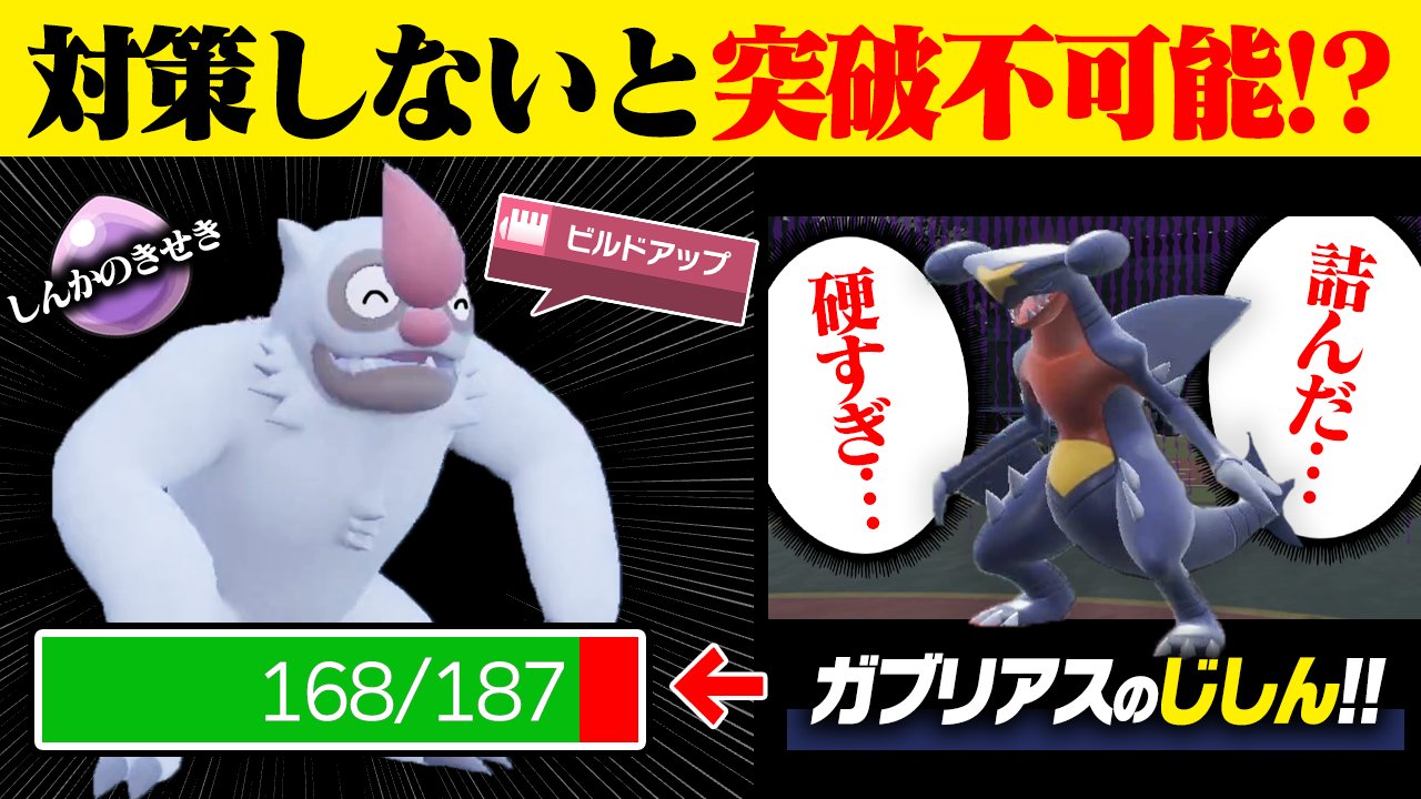 すぃか Swica114 Twitter