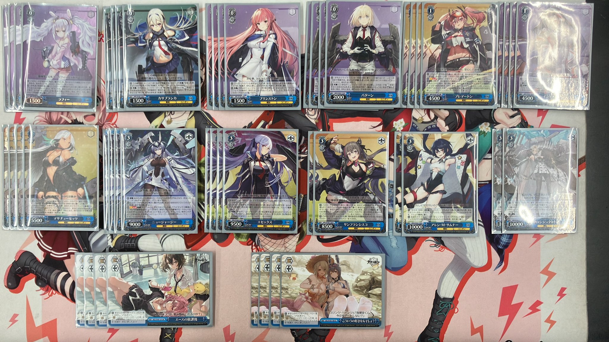 WS】アズールレーン優勝デッキレシピ(CARDBOX アリオン塩冶店