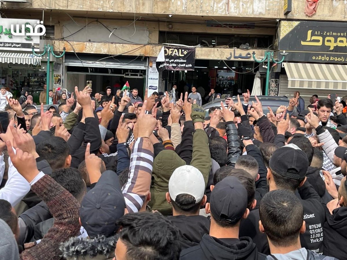 Quds News Network on Twitter "In Pictures Palestinian mourners in