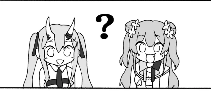 なんでサムネ横長なんですか? 