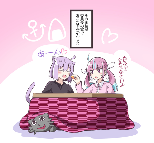 あくおか初詣オマケ
#絵かゆ #あくあーと #あくおか 