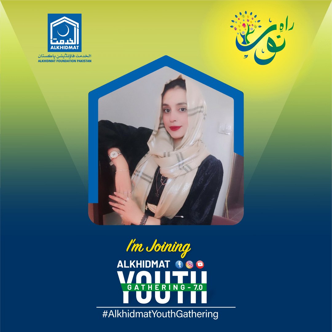 Alkhidmat Foundation is going to organize the 7th Alkhidmat Youth Gathering with the title of 'راہِ نور' on 14 january 2023 at Aiwan-e-Iqbal .
Let be the part of this amazing Event.
#Alkhidmat_YouthGathering