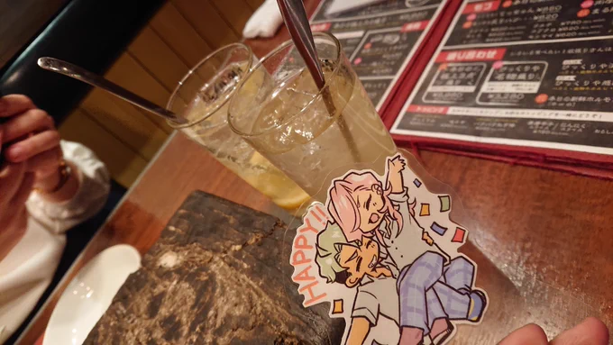 anaoさんと中落ちわさびをキメてますわ 