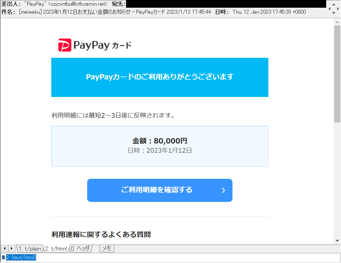 み様 Mitsubishi MXZ-SM36NL MSZ-GX09NL MSZ-GX24NL Ductless Mini Split