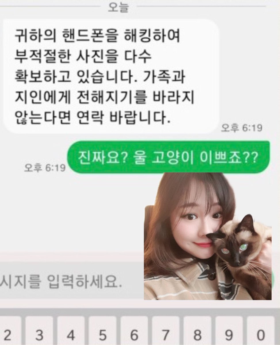 먀 tweet media