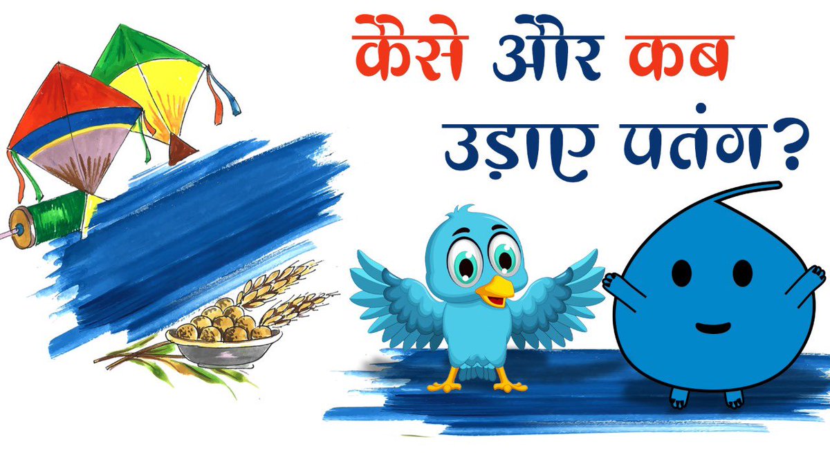 Satprerna (@Satprerna) / Twitter Satprerna (@Satprerna) / Twitter