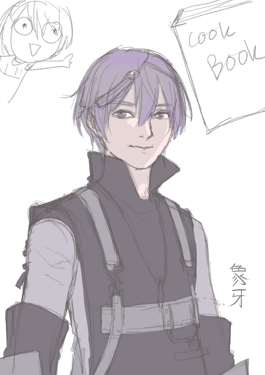 zouge_'s tweet photo. Bro said he wants to cosplay Nier, so i dressed him up as Nier 🙃

#Exarts for @HDSLestari 's favorite vtuber, @exelesist ! https://t.co/IYy1T8Jklz