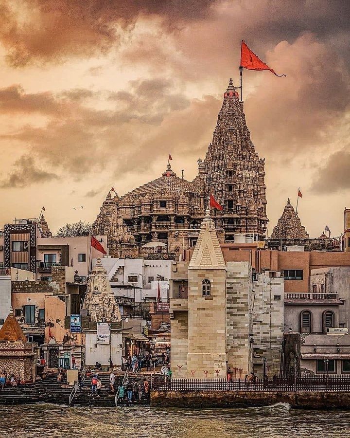 Most Sacred Char Dham in Hinduism  

1. Dwarka