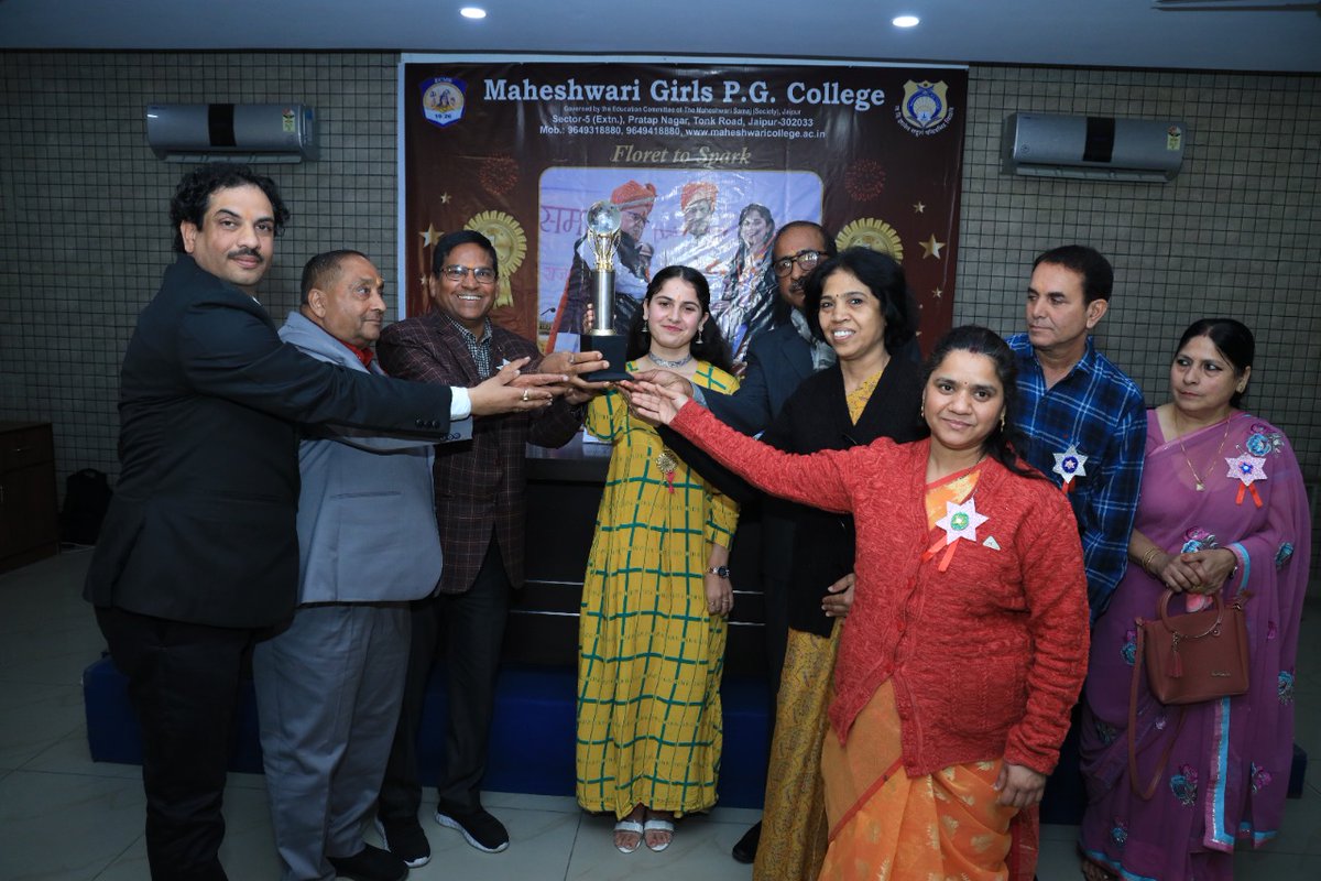 mgpgc_ecms's tweet photo. Felicitation Program @Maheshwari Girls PG college Jaipur https://t.co/oYeiJxEO9e
