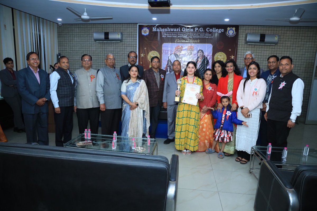 mgpgc_ecms's tweet photo. Felicitation Program @Maheshwari Girls PG college Jaipur https://t.co/oYeiJxEO9e