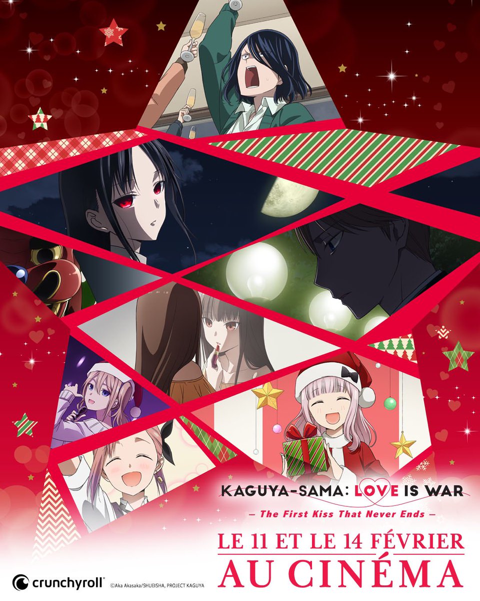 gaak_fr's tweet photo. OFFICIEL : Le film Kaguya-sama sortira les 11 et 14 février 2023 au cinéma en France, histoire de passer une bonne Saint Valentin 💕🍯 ! https://t.co/bMbYwon8Ts