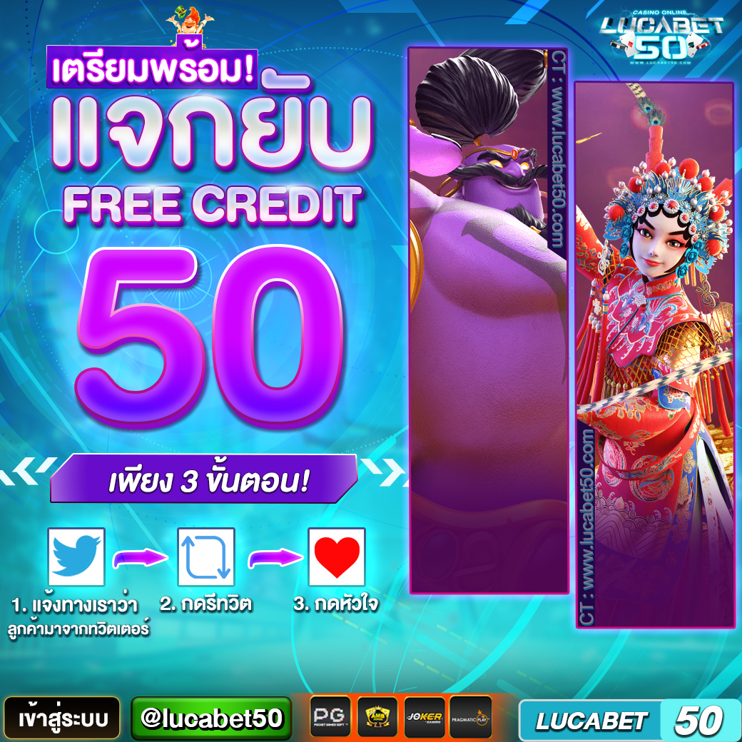 betflix168s's tweet photo. แจกฟรี 5O.- เก่า - ใหม่ได้หมด
🟡เครดิตฟรี ทำกิจกรรม 1 ข้อเท่านั้น🟡

1.  รีทวีต และ กดหัวใจ
คอมเม้นว่า : #เครดิตฟรีล่าสุด
⏬ทำเสร็จแล้วทักมารับได้เลย⏬
https://t.co/ajz6lTlWAn

#เครดิตฟรี #เครดิตฟรีไม่ต้องฝาก #เครดิตฟรี50 #เครดิตฟรีกดรับเองหน้าเว็บ #เครดิตฟรี #เครดิตฟรีล่าสุด https://t.co/4q2dLcV34I