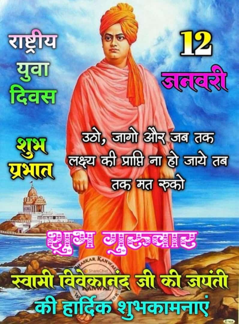 AjayPra24189425's tweet photo. https://t.co/QTqLWmeV0s