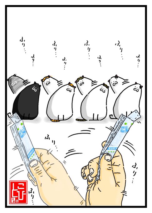 シンクロする‥ネコ
(※ゼリーとちゅ〜るを勘違い中)

#猫好きさんと繋がりたい   #猫 #猫の居る暮らし #イラスト #イラスト好きな人と繋がりたい  #絵 #絵描きさんと繫がりたい  #一日一絵 #今月描いた絵を晒そう #絵柄が好みって人にフォローされたい 