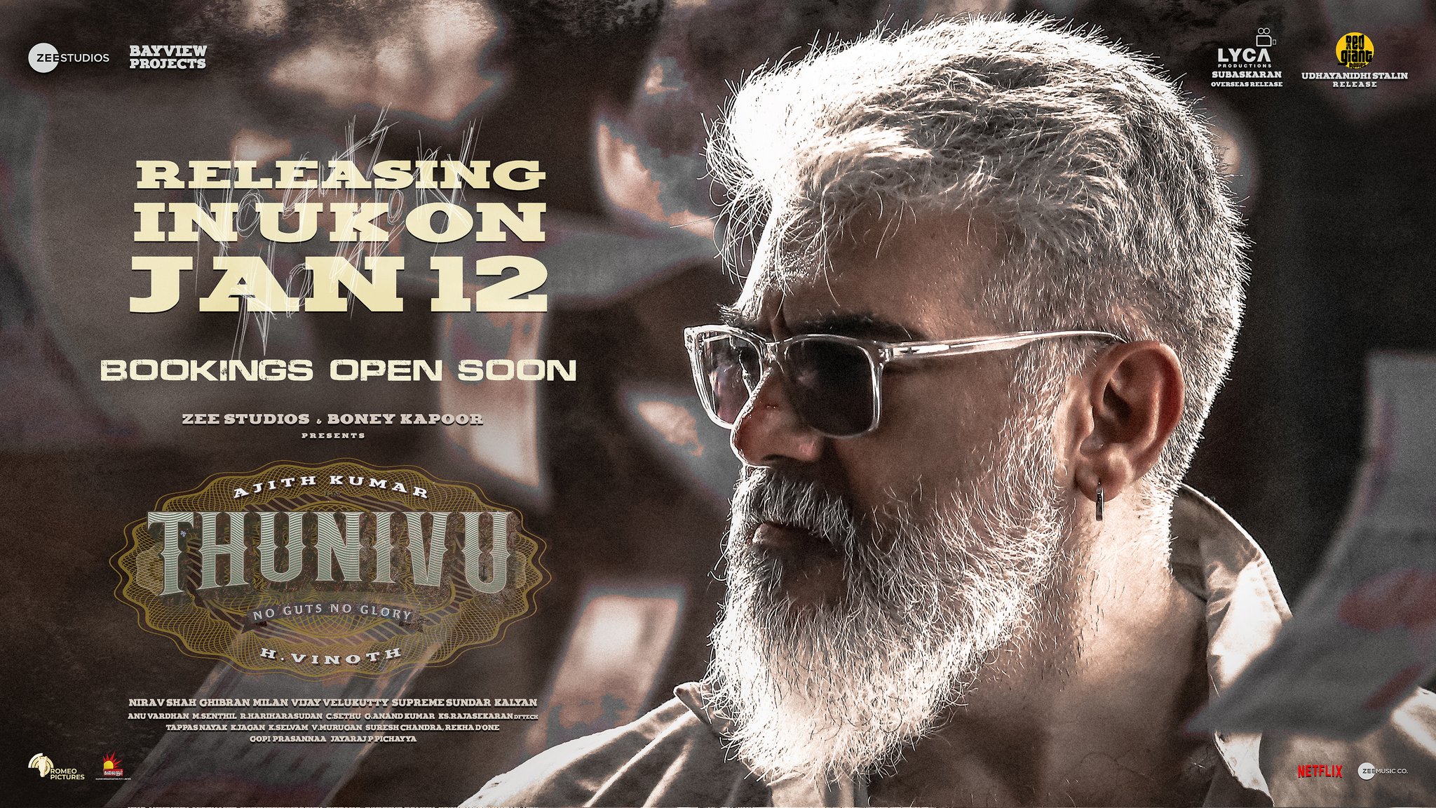 Cinetrak on Twitter: "' @BayViewProjOffl's #Thunivu in Tamil Nadu bags 'Second Highest Opening day' for Ajith, film grossed ₹21 crore aprx on Wednesday in the state. https://t.co/Xc3uZ7tVHk" / Twitter
