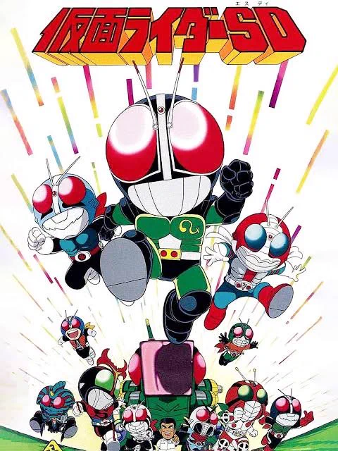SDシン仮面ライダーいっそアニメも作ってくれ 