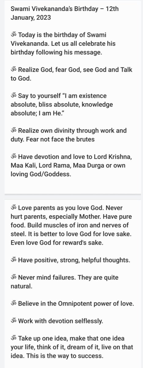 Dr. H P Kanoria (@hpkanoria) on Twitter photo 